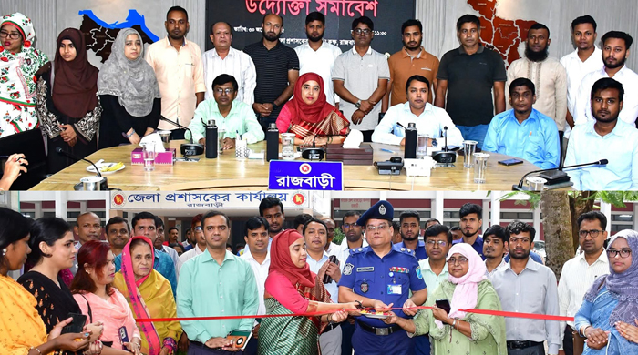 রাজবাড়ীতে তারুণ্যের উৎসব-২০২৫ উপলক্ষে উদ্যোক্তা সমাবেশ অনুষ্ঠিত